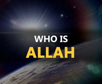 Who is Allah SWT