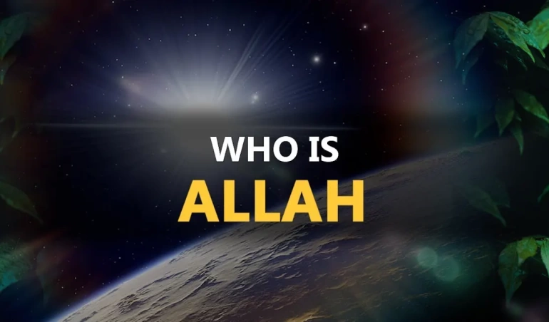 Who is Allah SWT