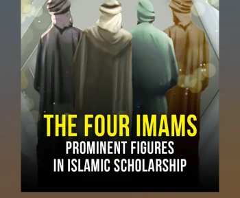 four imams in islam