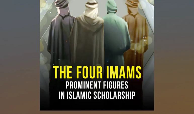 four imams in islam