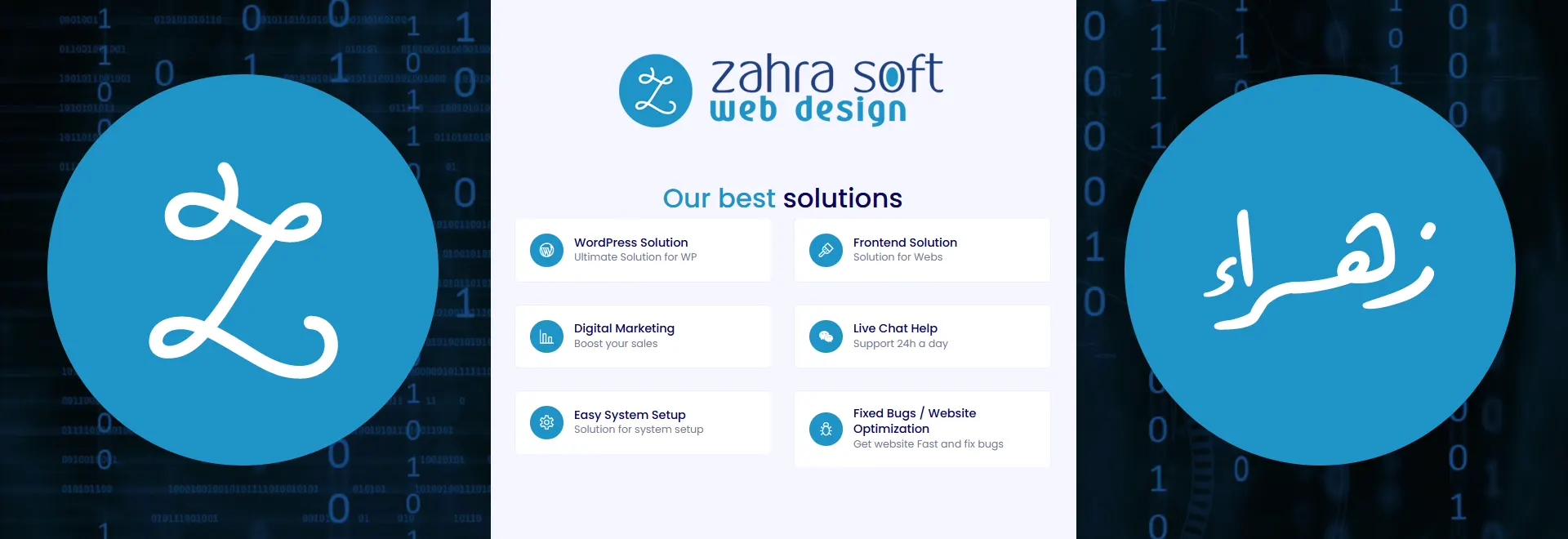 zahrasoft arssh